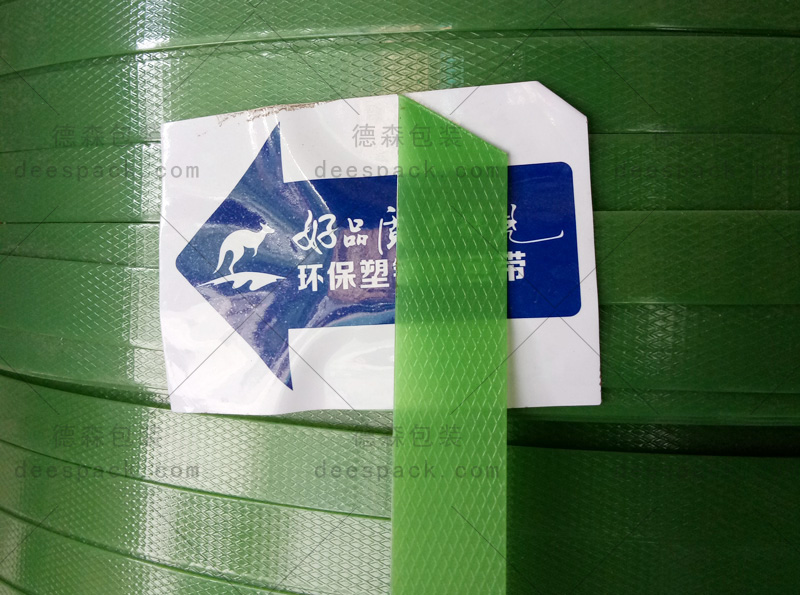 一般企業(yè)如何選擇合適pet打包帶的顏色和規(guī)格？